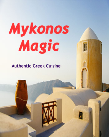 Timeless Greece Cafe Menu Covers Art.